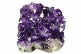 Free-Standing, Amethyst Geode Section - Uruguay #178657-1